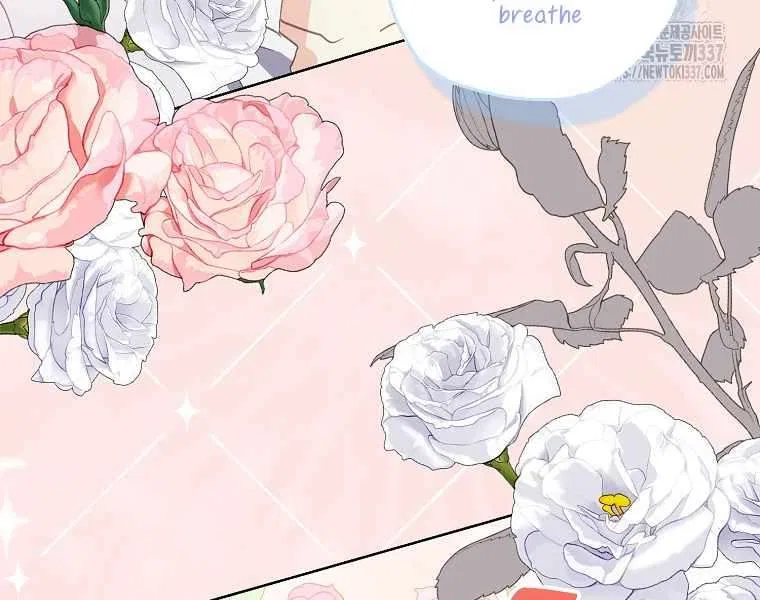 Your Majesty, Please Don’t Kill Me Again Chapter 125 – Page 82