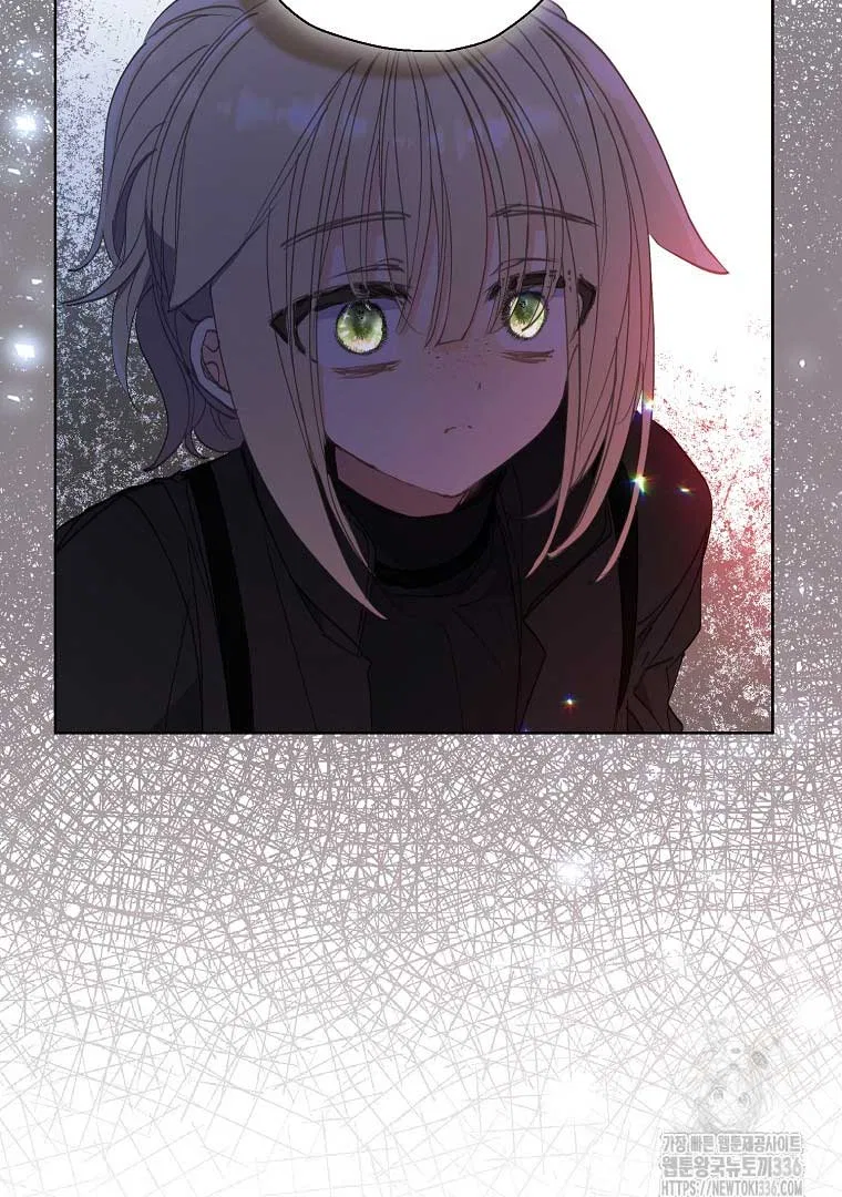 Your Majesty, Please Don’t Kill Me Again Chapter 124 – Page 7