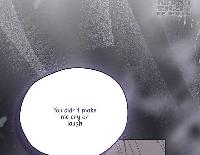 Your Majesty, Please Don’t Kill Me Again Chapter 124 – Page 11