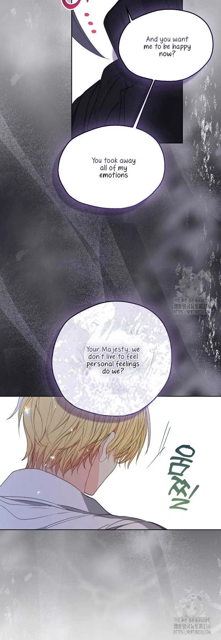 Your Majesty, Please Don’t Kill Me Again Chapter 124 – Page 13
