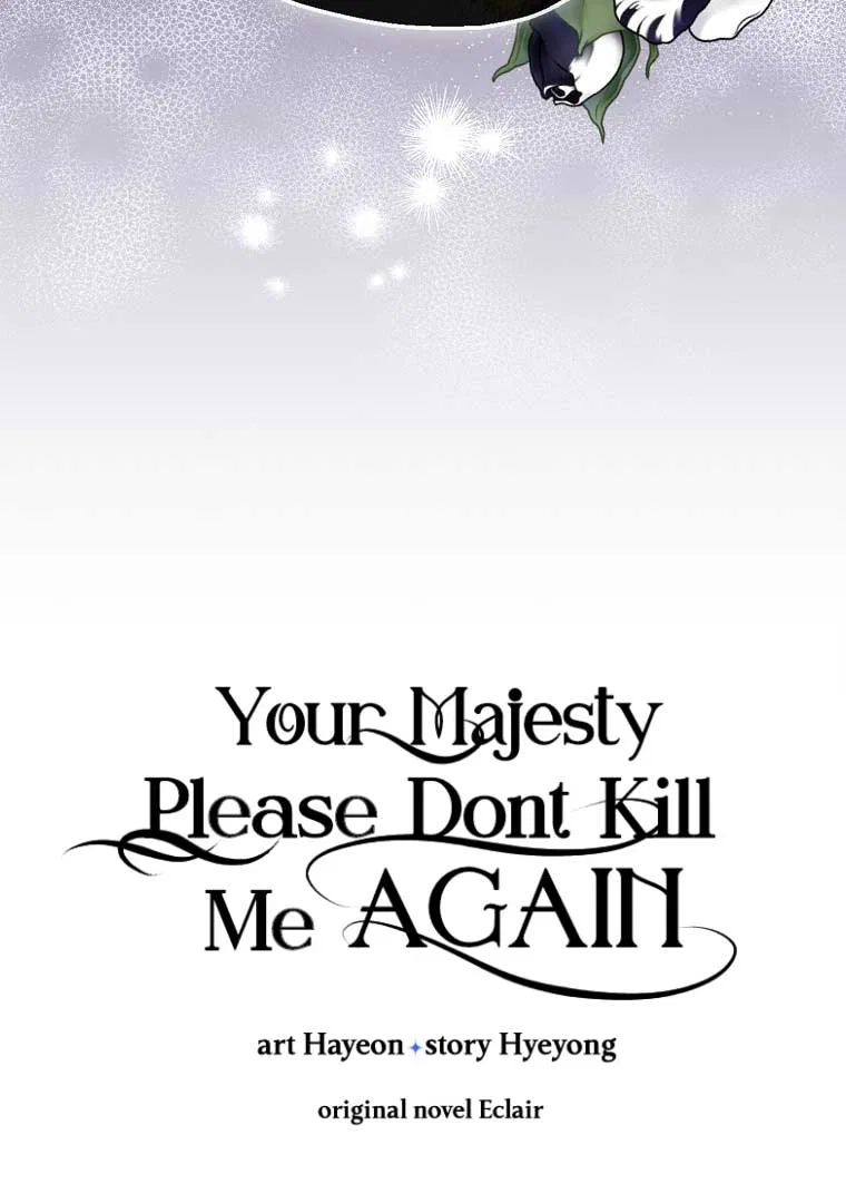 Your Majesty, Please Don’t Kill Me Again Chapter 124 – Page 22