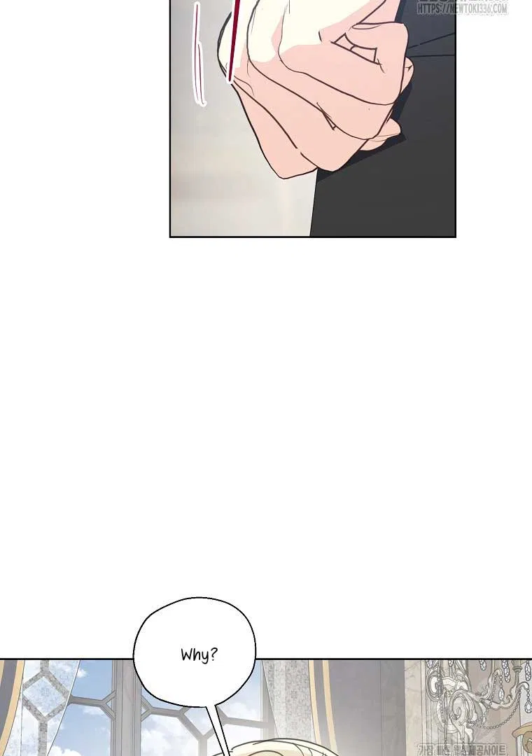 Your Majesty, Please Don’t Kill Me Again Chapter 124 – Page 24