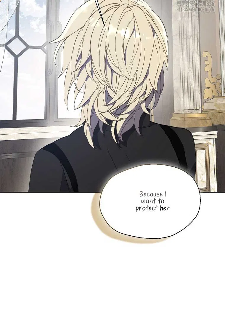Your Majesty, Please Don’t Kill Me Again Chapter 124 – Page 25