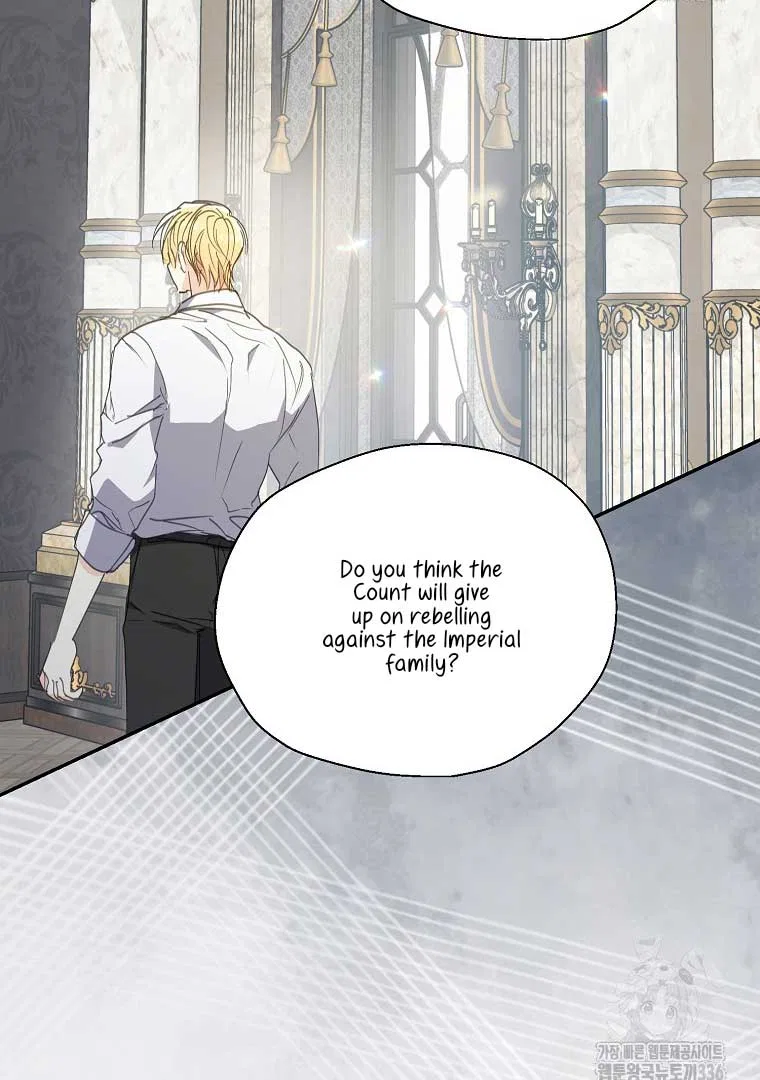 Your Majesty, Please Don’t Kill Me Again Chapter 124 – Page 30