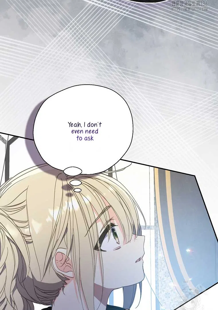 Your Majesty, Please Don’t Kill Me Again Chapter 124 – Page 32