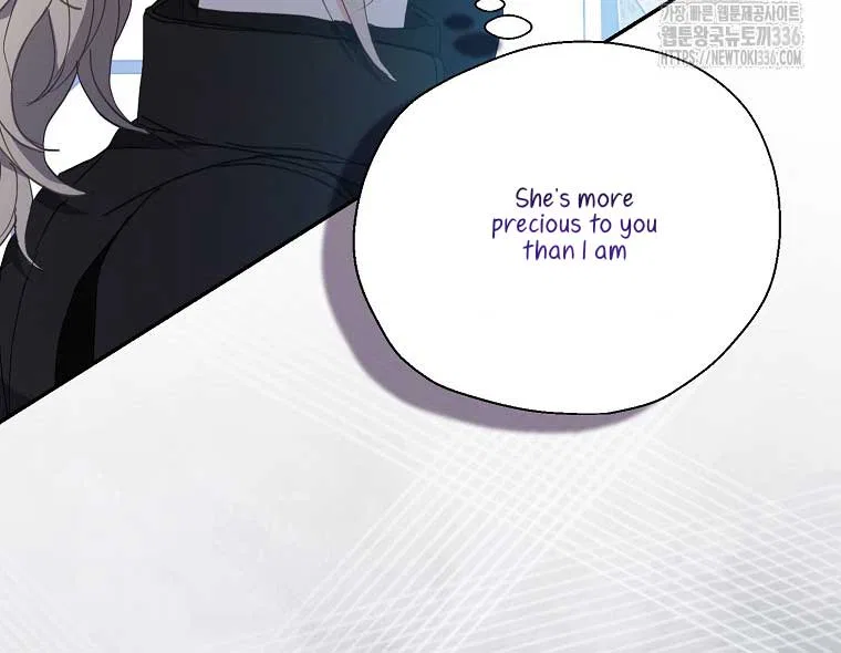 Your Majesty, Please Don’t Kill Me Again Chapter 124 – Page 33