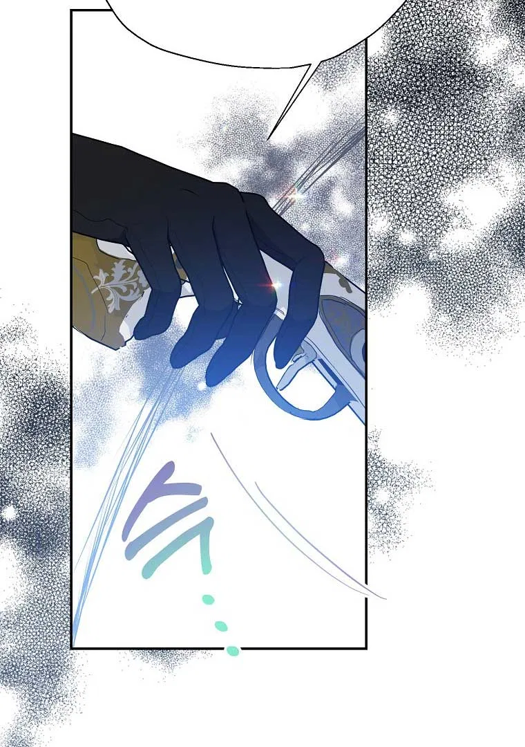 Your Majesty, Please Don’t Kill Me Again Chapter 124 – Page 36