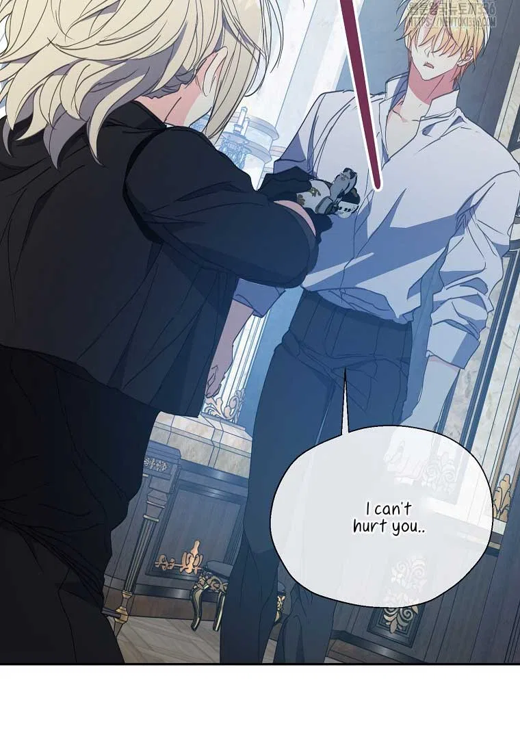Your Majesty, Please Don’t Kill Me Again Chapter 124 – Page 38