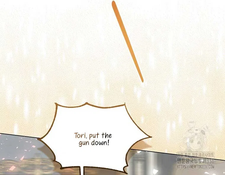 Your Majesty, Please Don’t Kill Me Again Chapter 124 – Page 46