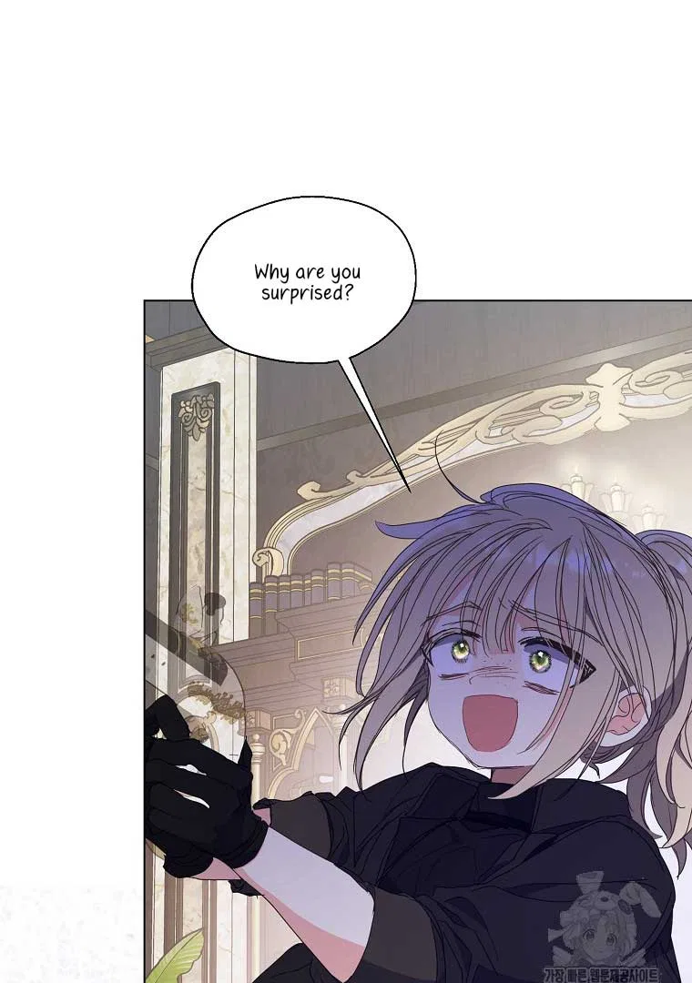 Your Majesty, Please Don’t Kill Me Again Chapter 124 – Page 49