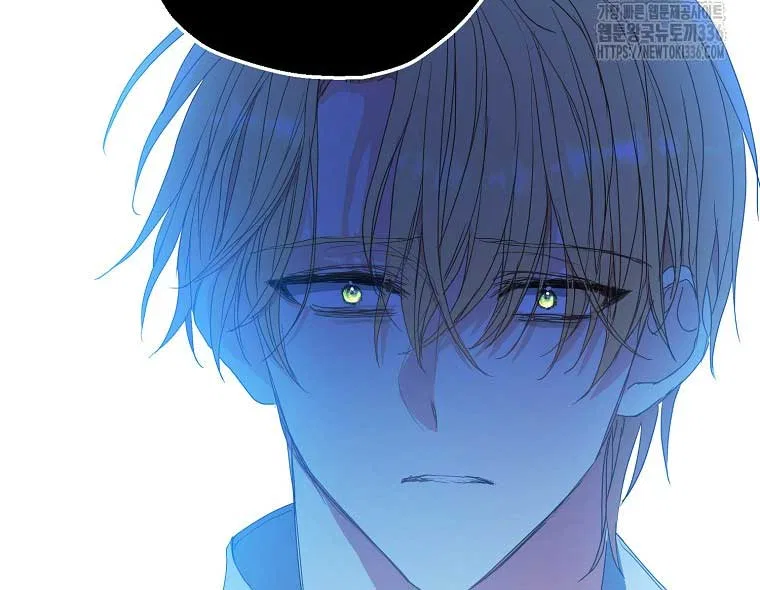 Your Majesty, Please Don’t Kill Me Again Chapter 124 – Page 51