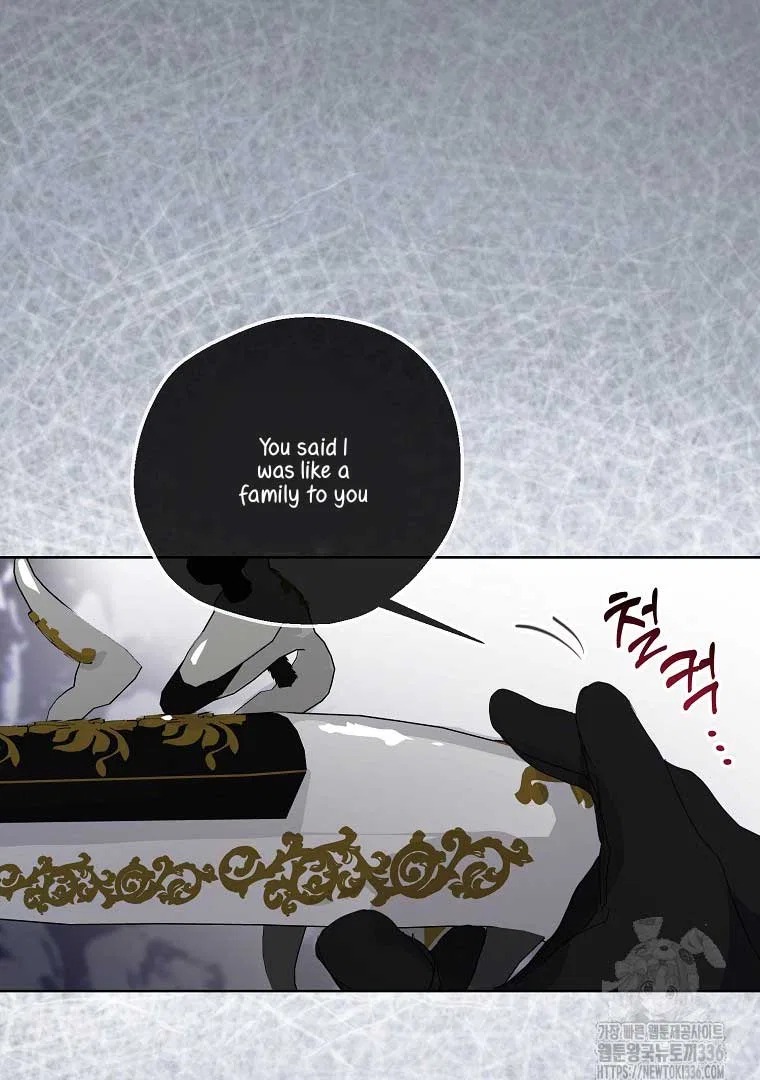 Your Majesty, Please Don’t Kill Me Again Chapter 124 – Page 53