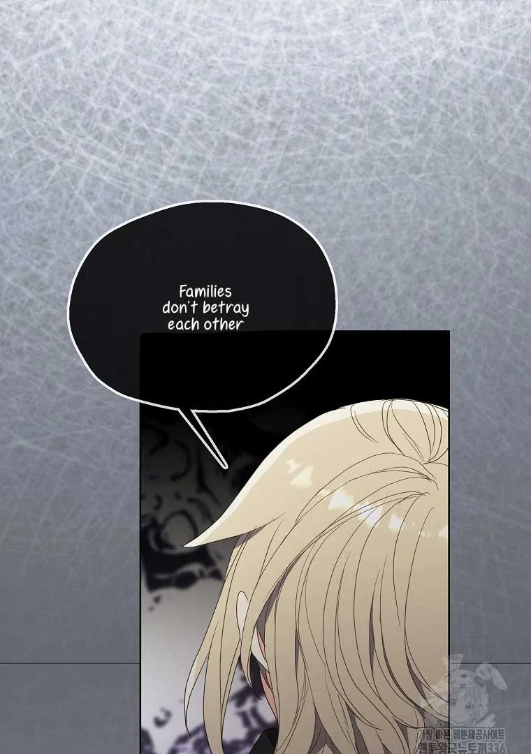 Your Majesty, Please Don’t Kill Me Again Chapter 124 – Page 54