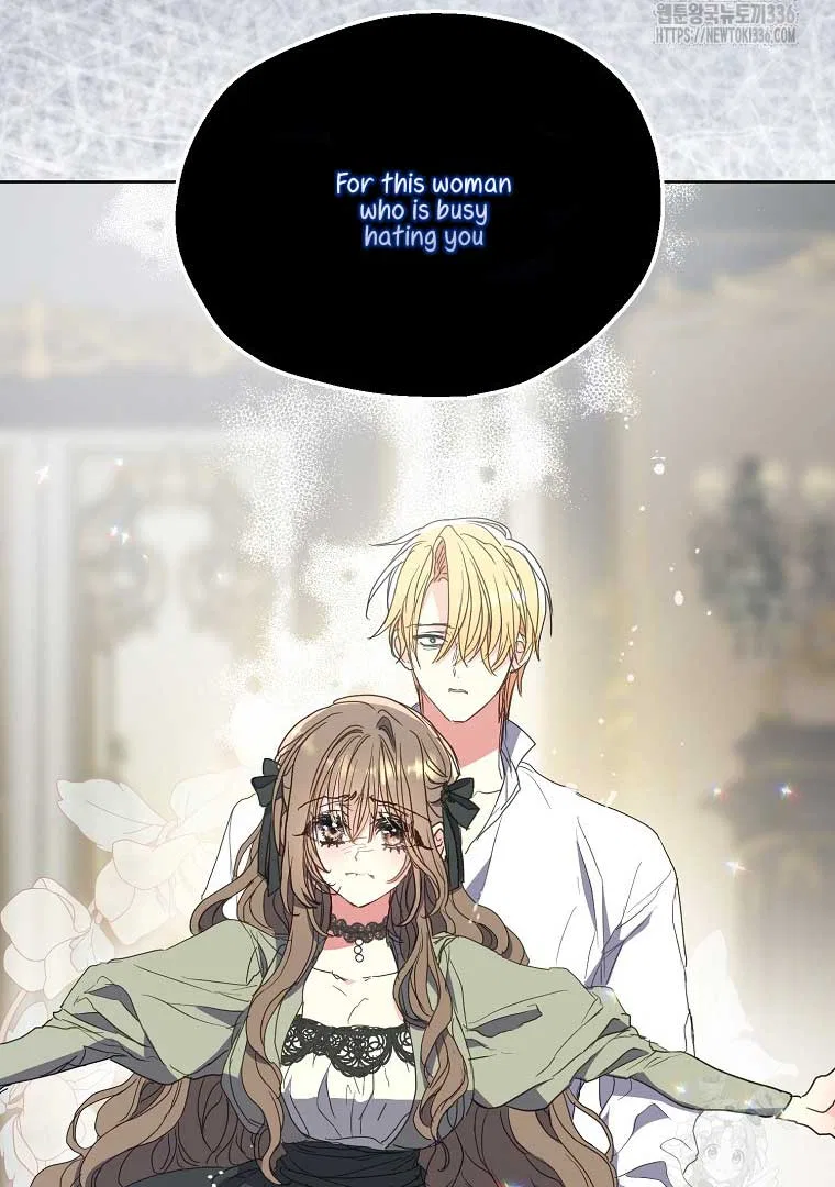 Your Majesty, Please Don’t Kill Me Again Chapter 124 – Page 56