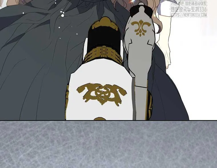 Your Majesty, Please Don’t Kill Me Again Chapter 124 – Page 57