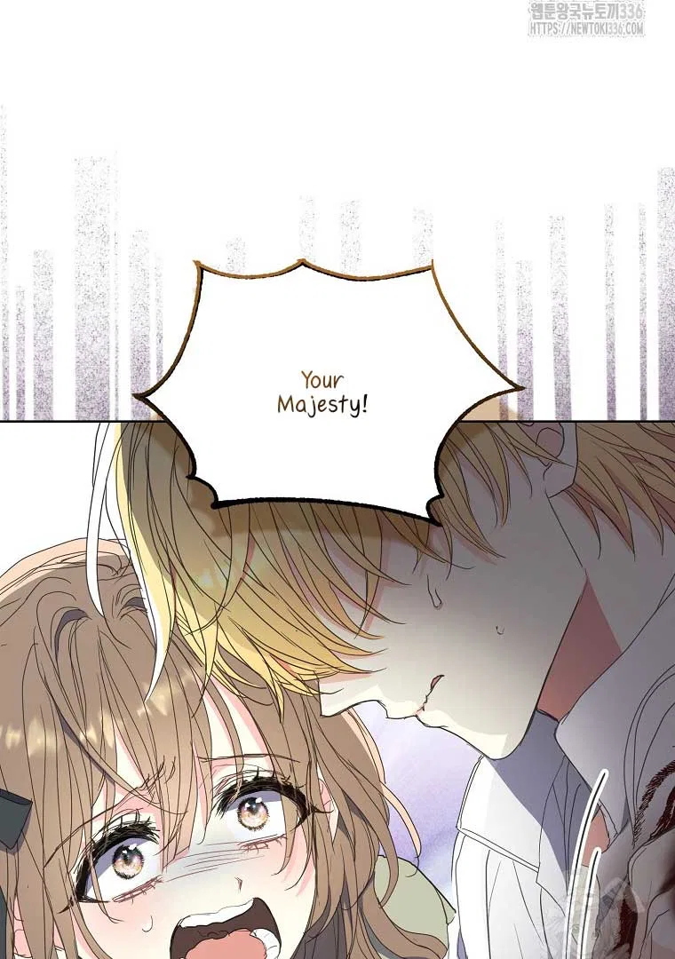 Your Majesty, Please Don’t Kill Me Again Chapter 124 – Page 62