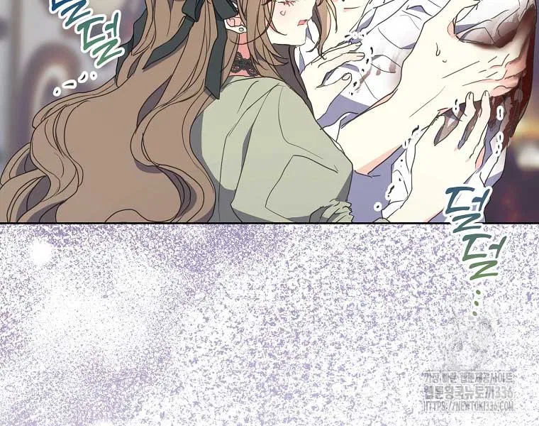 Your Majesty, Please Don’t Kill Me Again Chapter 124 – Page 65