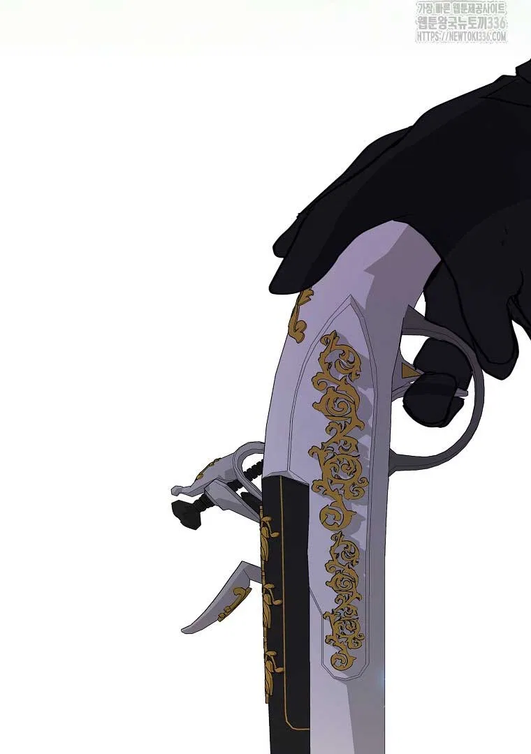 Your Majesty, Please Don’t Kill Me Again Chapter 124 – Page 70