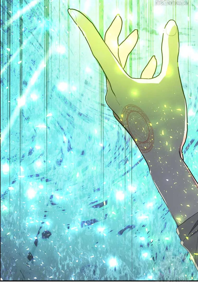 Your Majesty, Please Don’t Kill Me Again Chapter 124 – Page 75