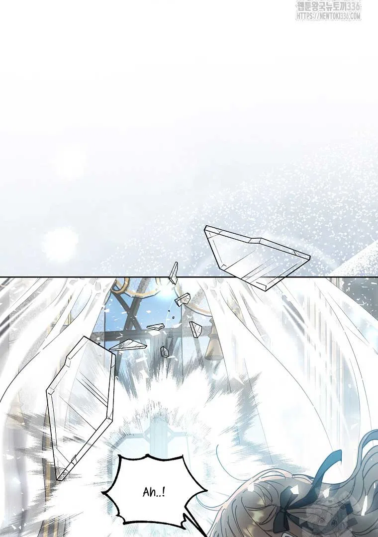Your Majesty, Please Don’t Kill Me Again Chapter 124 – Page 76