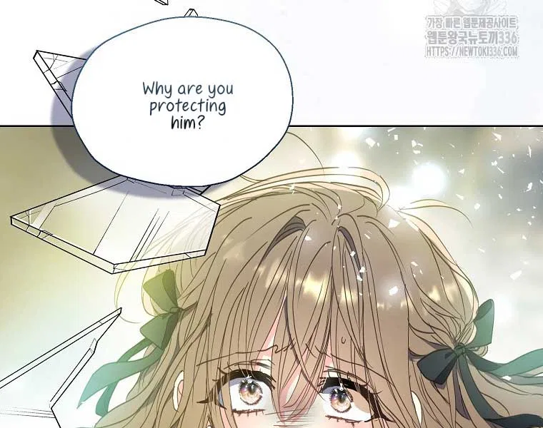 Your Majesty, Please Don’t Kill Me Again Chapter 124 – Page 78