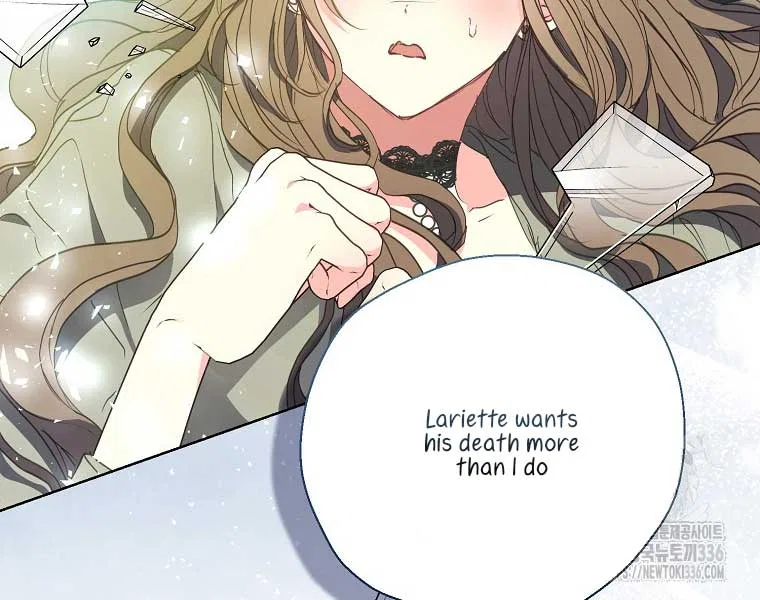 Your Majesty, Please Don’t Kill Me Again Chapter 124 – Page 79