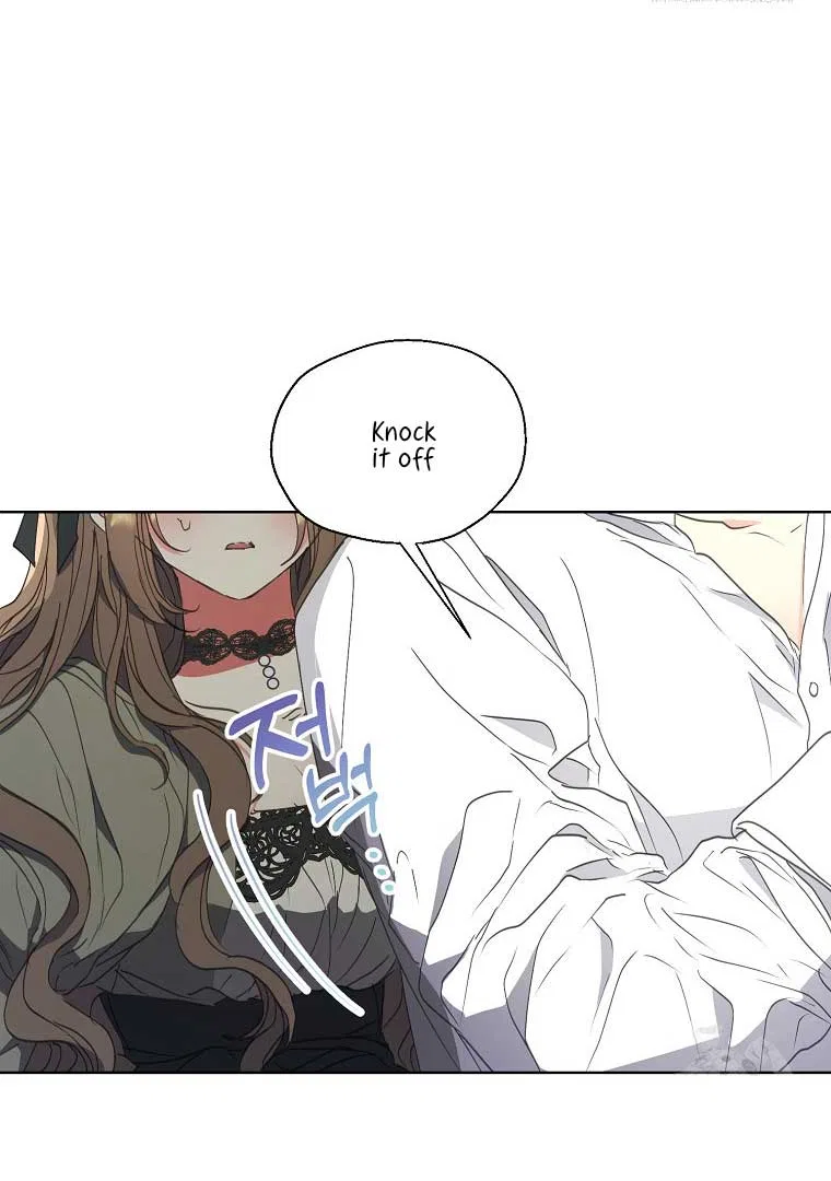 Your Majesty, Please Don’t Kill Me Again Chapter 124 – Page 83