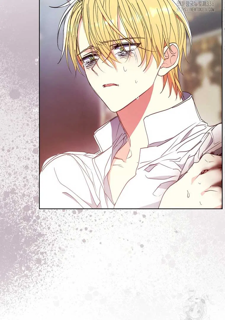 Your Majesty, Please Don’t Kill Me Again Chapter 124 – Page 85
