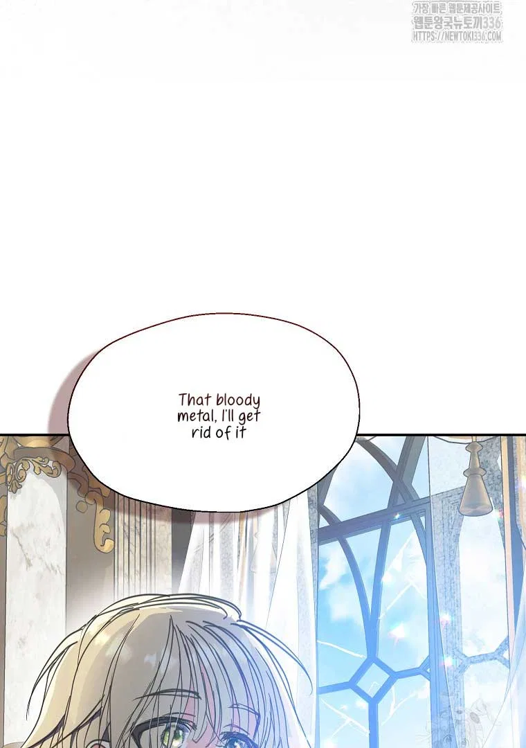 Your Majesty, Please Don’t Kill Me Again Chapter 124 – Page 86