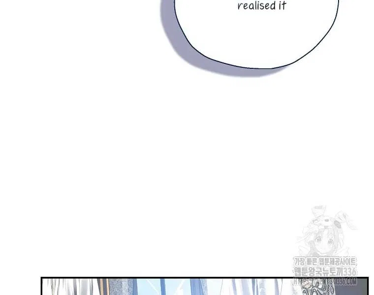 Your Majesty, Please Don’t Kill Me Again Chapter 124 – Page 88