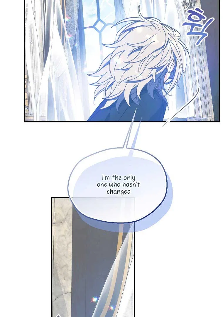 Your Majesty, Please Don’t Kill Me Again Chapter 124 – Page 89