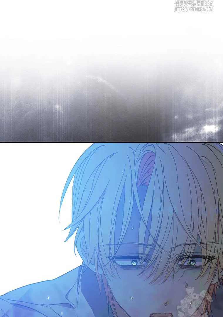 Your Majesty, Please Don’t Kill Me Again Chapter 124 – Page 92