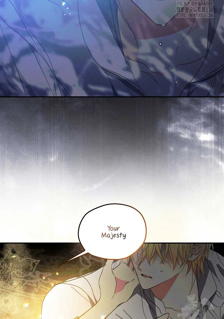 Your Majesty, Please Don’t Kill Me Again Chapter 124 – Page 93