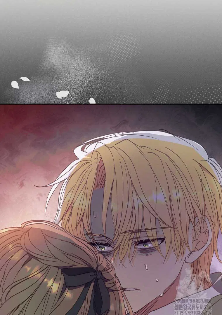 Your Majesty, Please Don’t Kill Me Again Chapter 124 – Page 97