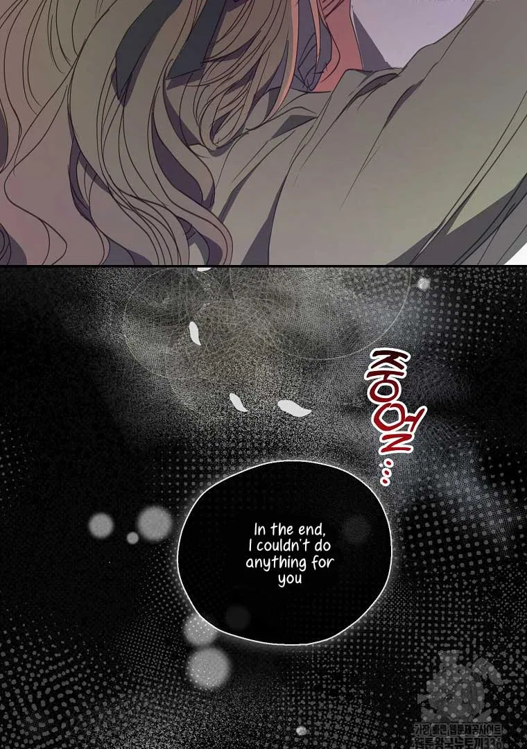Your Majesty, Please Don’t Kill Me Again Chapter 124 – Page 98