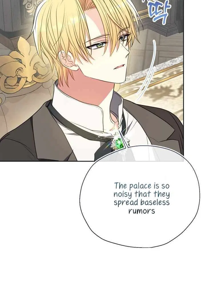 Your Majesty, Please Don’t Kill Me Again Chapter 123 – Page 3