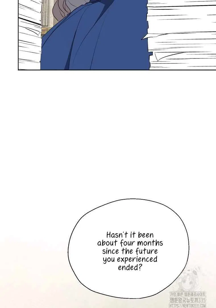 Your Majesty, Please Don’t Kill Me Again Chapter 123 – Page 12