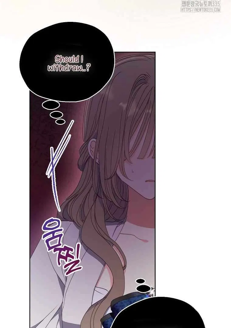 Your Majesty, Please Don’t Kill Me Again Chapter 123 – Page 15