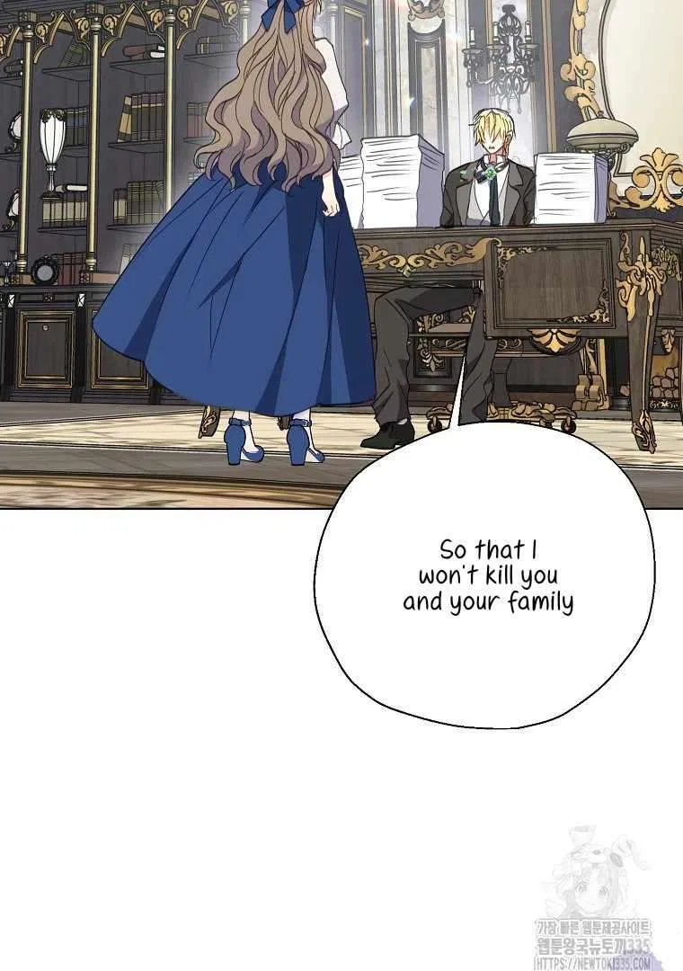 Your Majesty, Please Don’t Kill Me Again Chapter 123 – Page 18