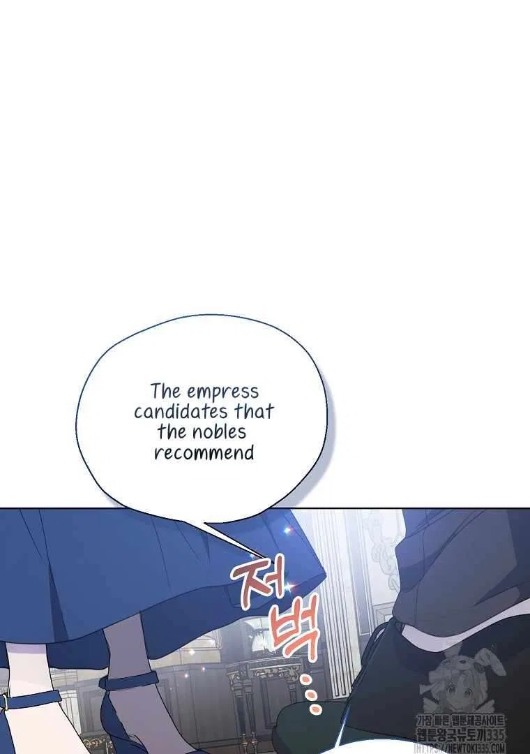 Your Majesty, Please Don’t Kill Me Again Chapter 123 – Page 28