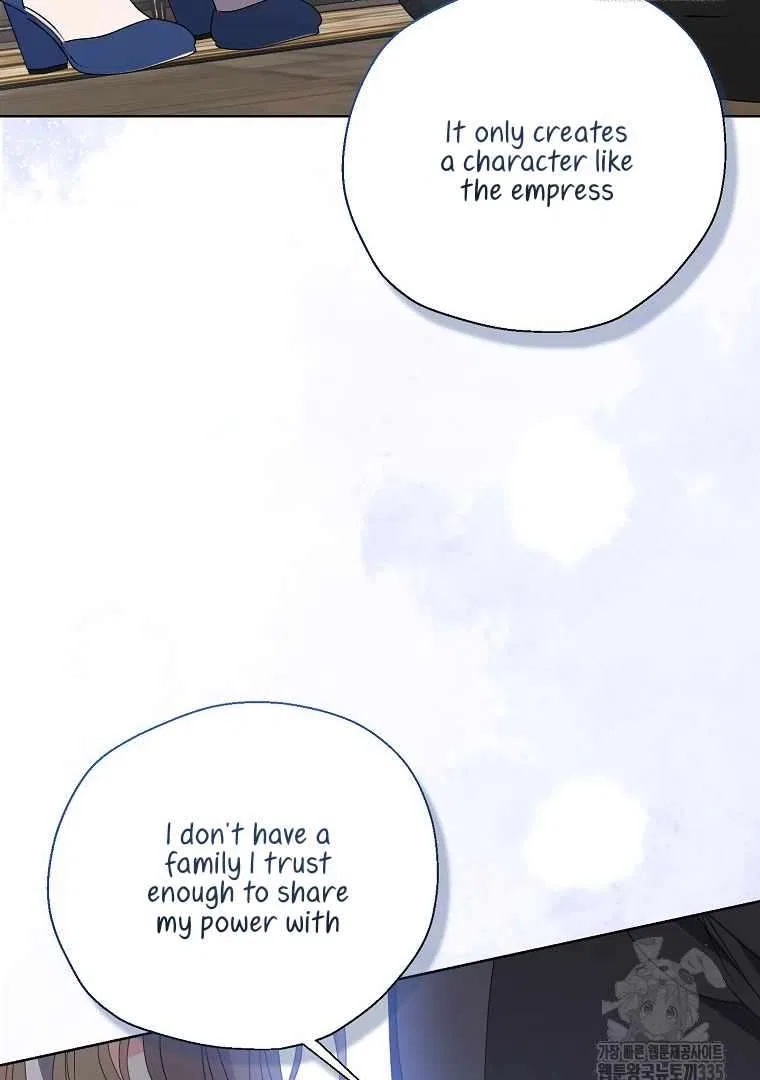 Your Majesty, Please Don’t Kill Me Again Chapter 123 – Page 29
