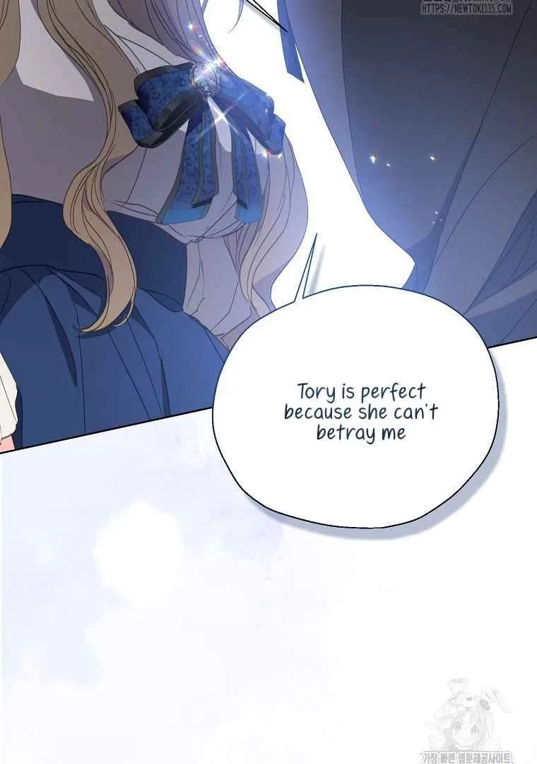 Your Majesty, Please Don’t Kill Me Again Chapter 123 – Page 30