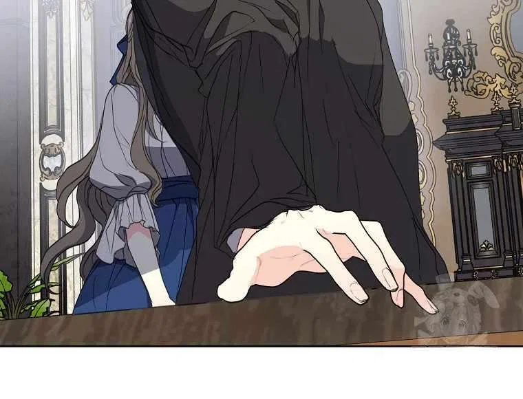 Your Majesty, Please Don’t Kill Me Again Chapter 123 – Page 32