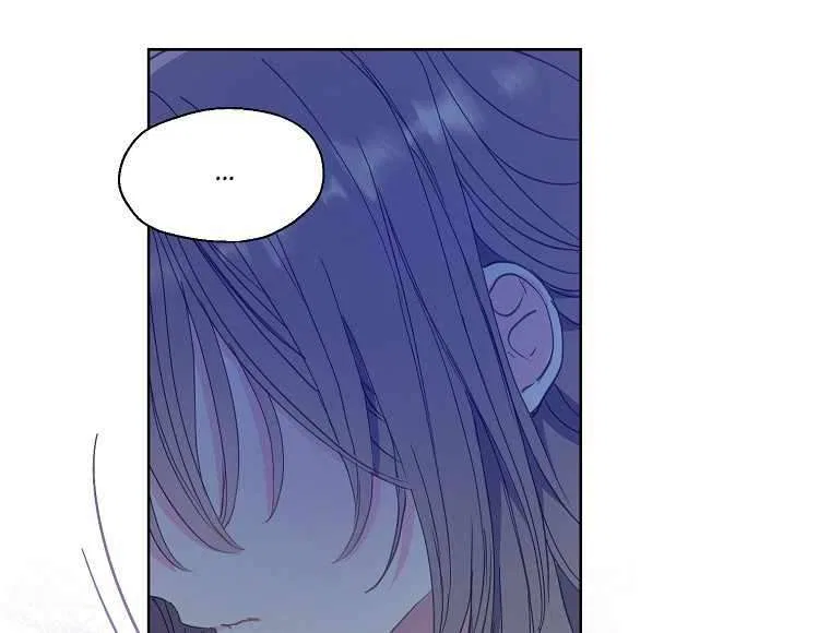 Your Majesty, Please Don’t Kill Me Again Chapter 123 – Page 37
