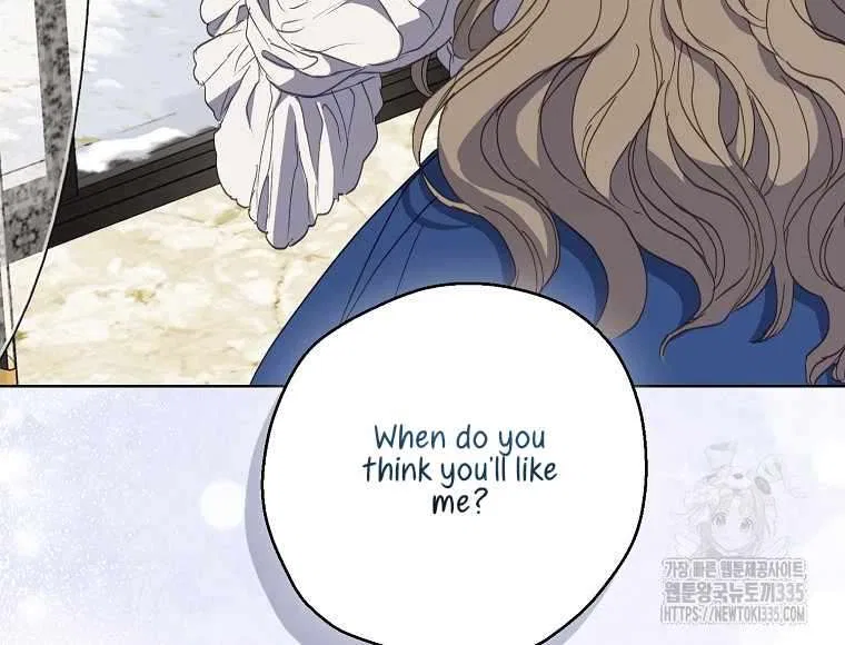 Your Majesty, Please Don’t Kill Me Again Chapter 123 – Page 44