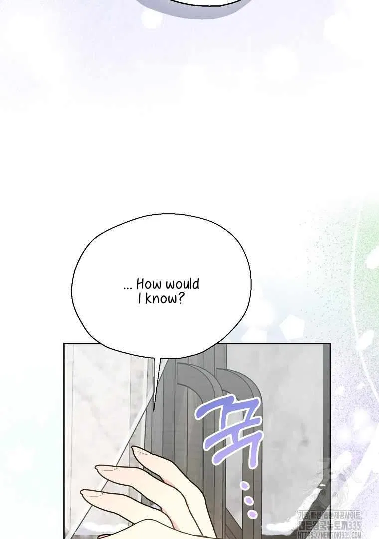 Your Majesty, Please Don’t Kill Me Again Chapter 123 – Page 45