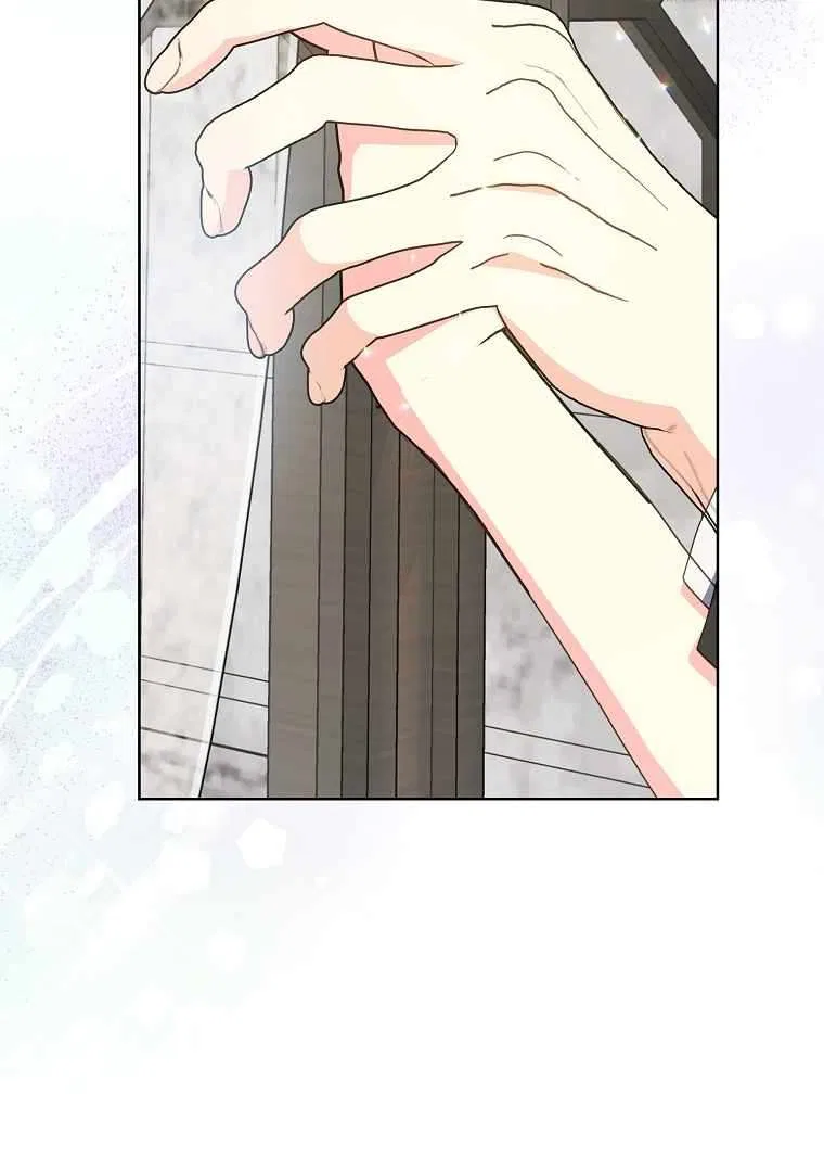 Your Majesty, Please Don’t Kill Me Again Chapter 123 – Page 46