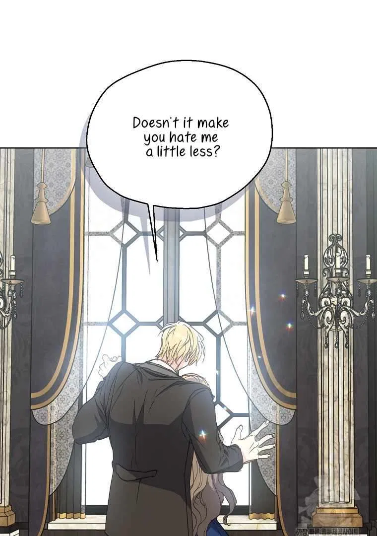 Your Majesty, Please Don’t Kill Me Again Chapter 123 – Page 47