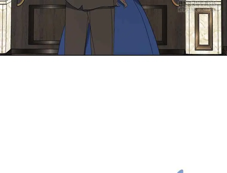Your Majesty, Please Don’t Kill Me Again Chapter 123 – Page 48