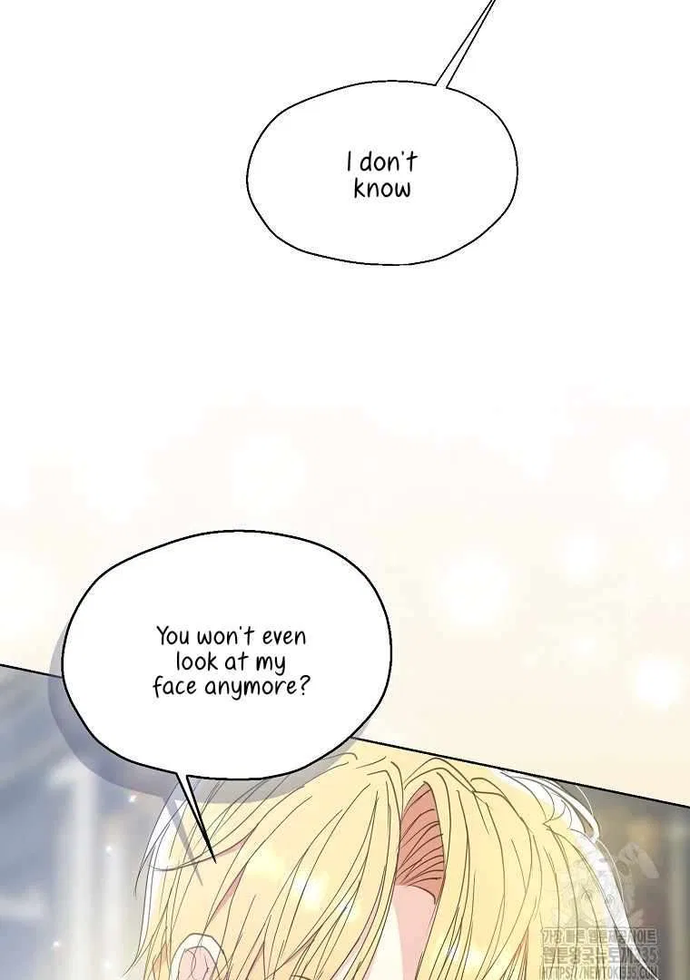 Your Majesty, Please Don’t Kill Me Again Chapter 123 – Page 50